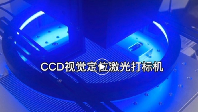 激光切割機行業解決方案：驅動精密制造邁向新高度