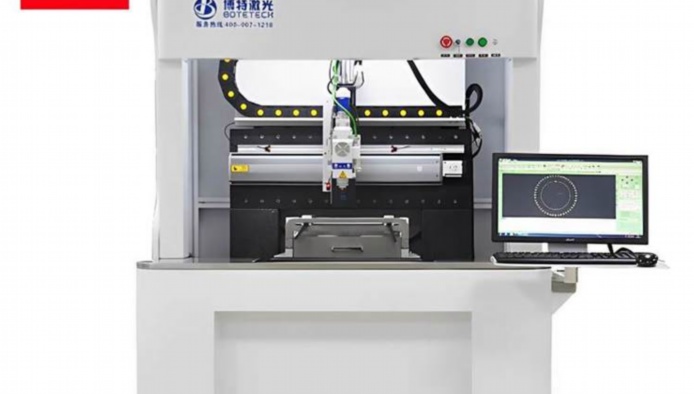 紫外激光打標機和綠光激光打標機區別