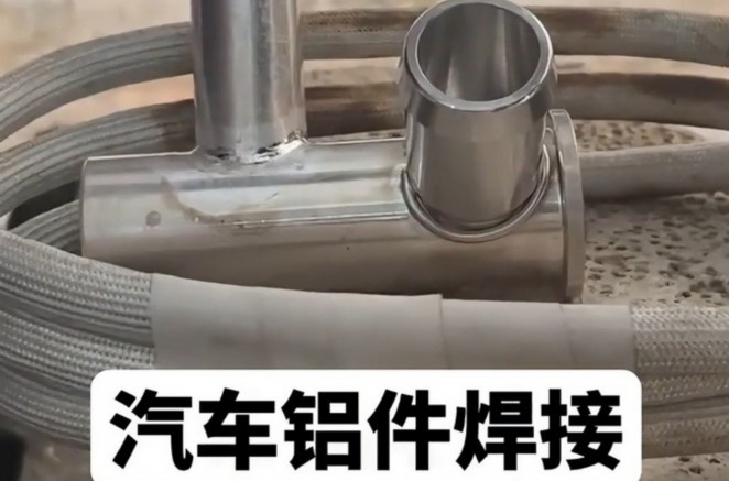 光纖激光焊接機視覺定位系統集成方案