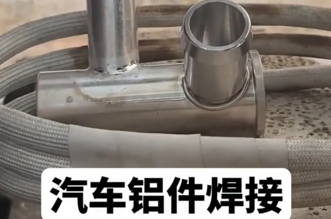 光纖激光焊接機質(zhì)量不穩(wěn)定的隱性原因及解決方案