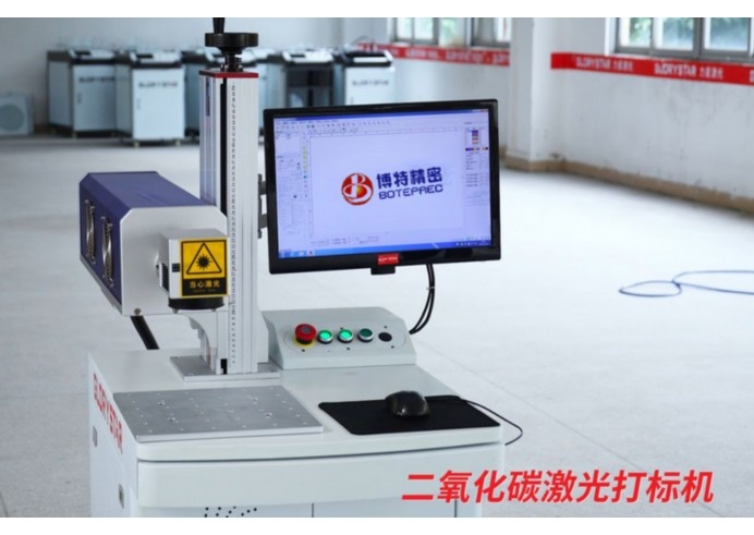 視覺定位激光打標機不規則工件方案