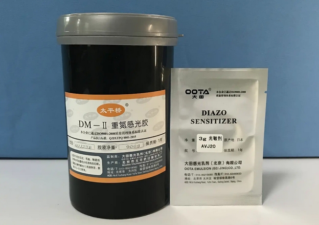 感光膠品牌對比分析：工藝、性能與應(yīng)用場景