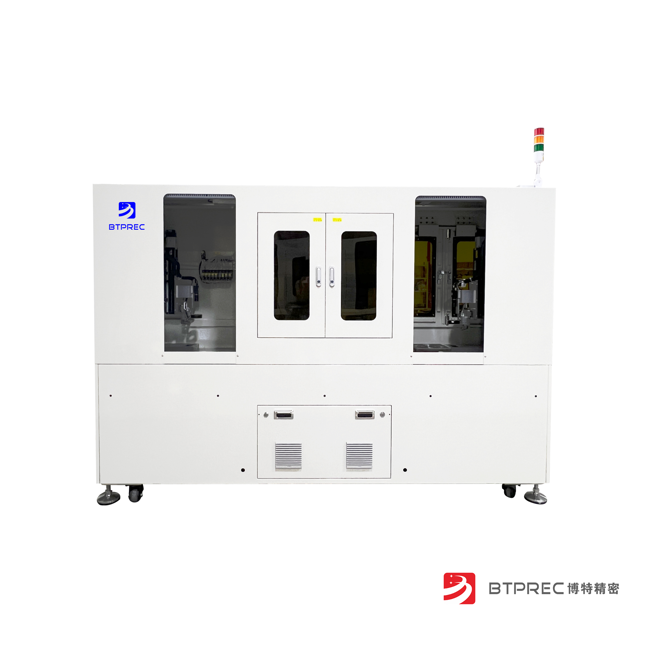 紫外激光打標(biāo)機(jī) 高精度UV激光打標(biāo)設(shè)備廠家直供